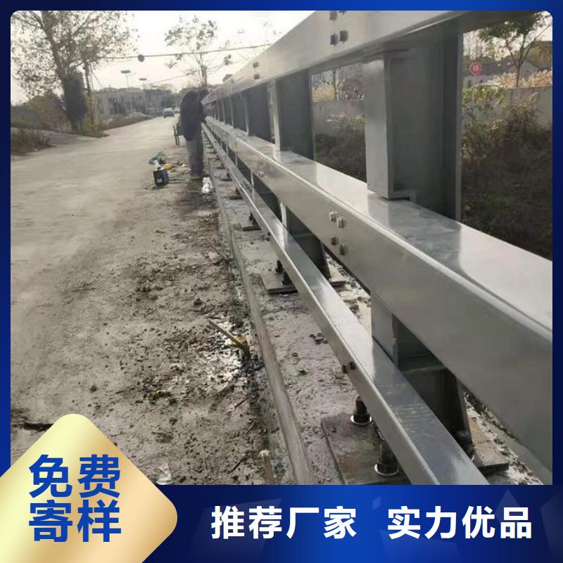 橋梁防撞護欄規(guī)范廠家價格