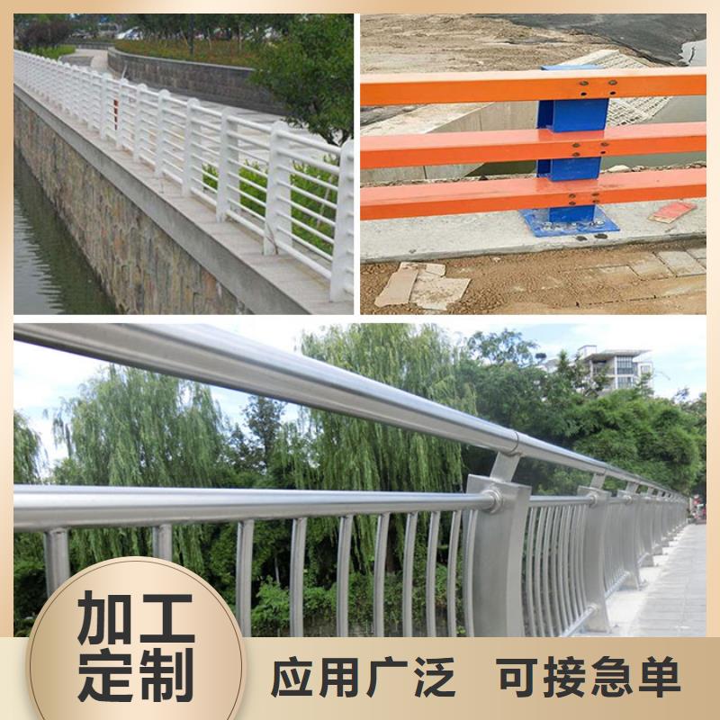 提供橋梁防撞欄桿商家可靠