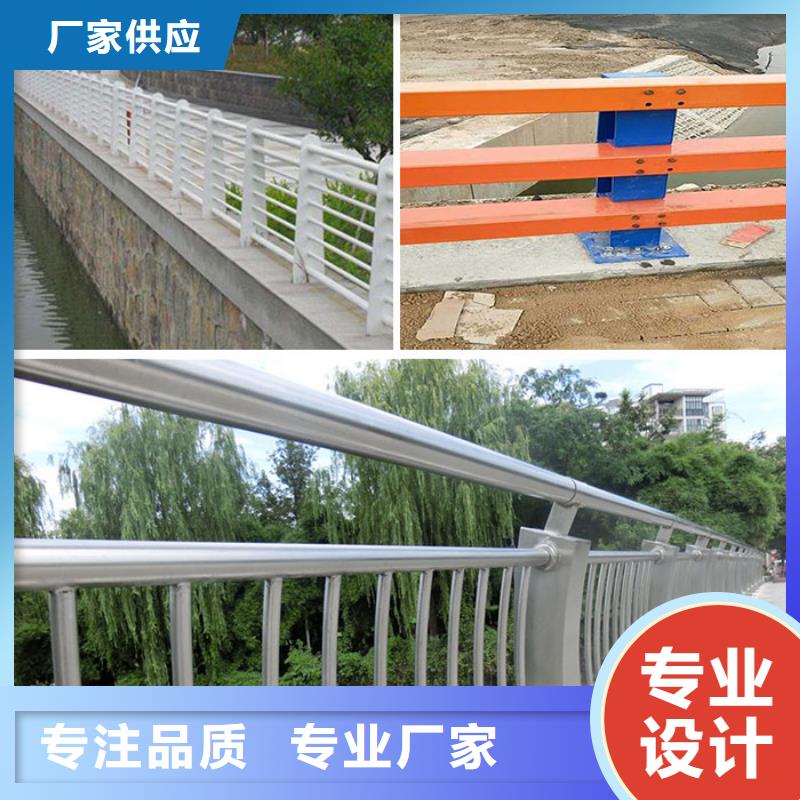 公路防撞護欄產品咨詢來樣定做
