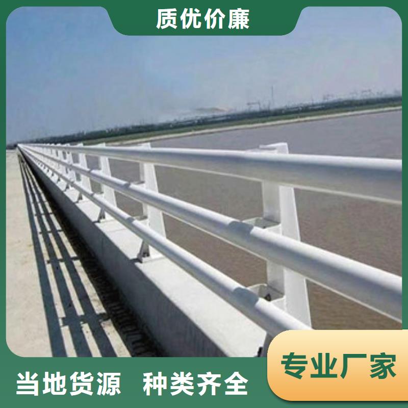 【防撞護欄】不銹鋼護欄專注細(xì)節(jié)使用放心