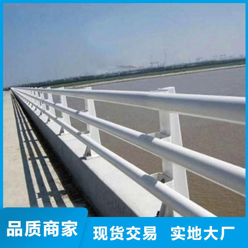 防撞护栏视频-防撞护栏|焦作市|温县|解放|平顶山|漯河|信阳|商丘|许昌|南阳|新乡