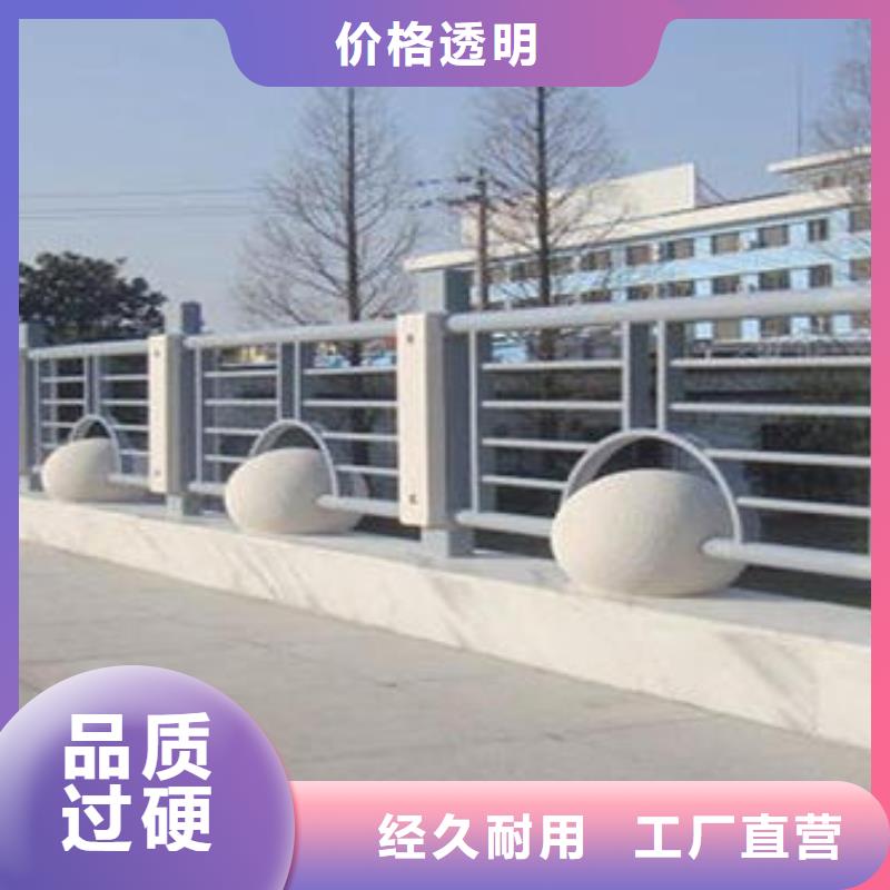 道路防撞路欄桿可按需求定制