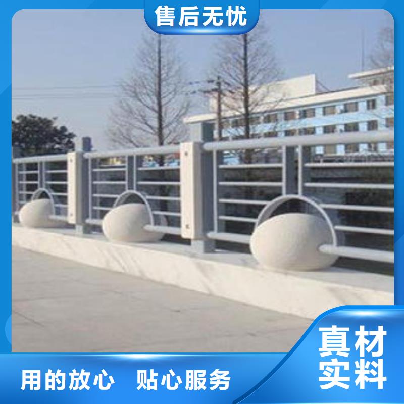 鋁合金橋梁欄桿廠家支持定制