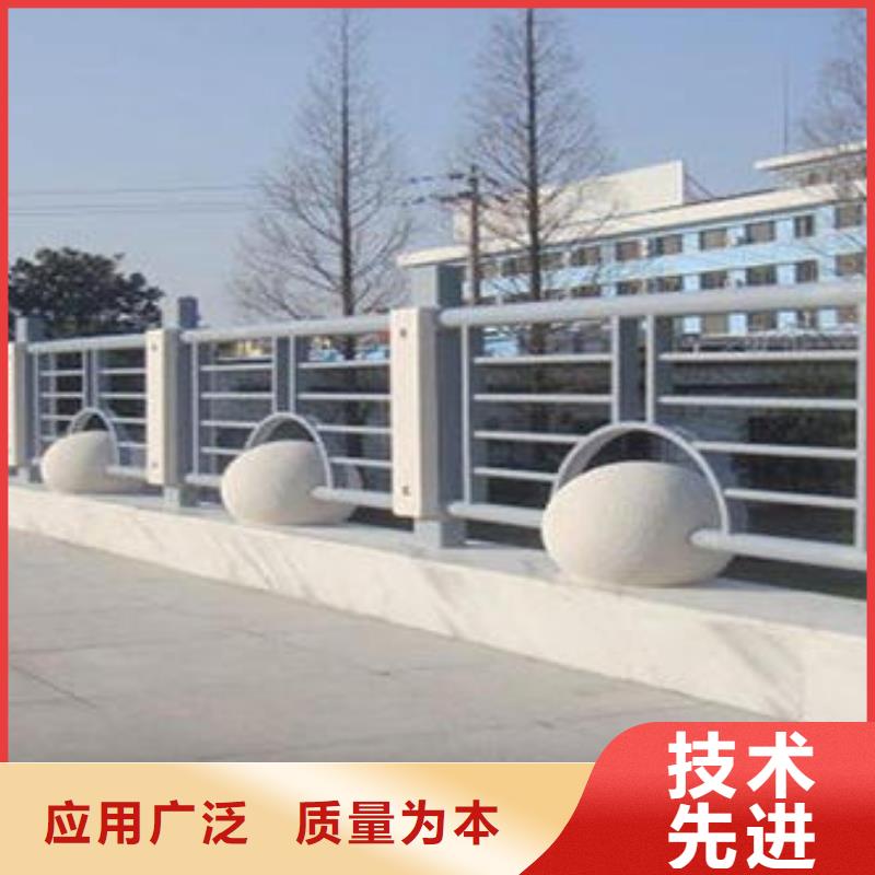 防撞護欄【護欄立柱】技術先進
