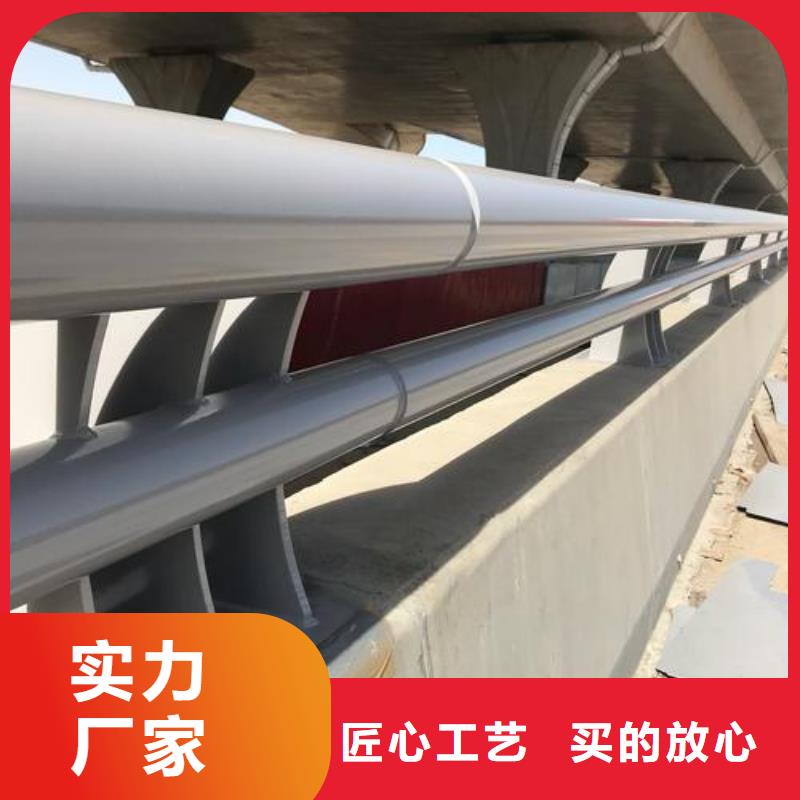橋梁防撞護欄量大優惠
