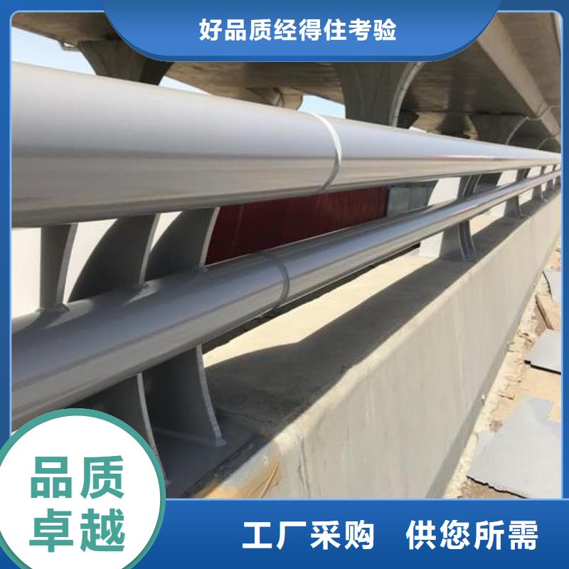 砼防撞護欄量大優惠