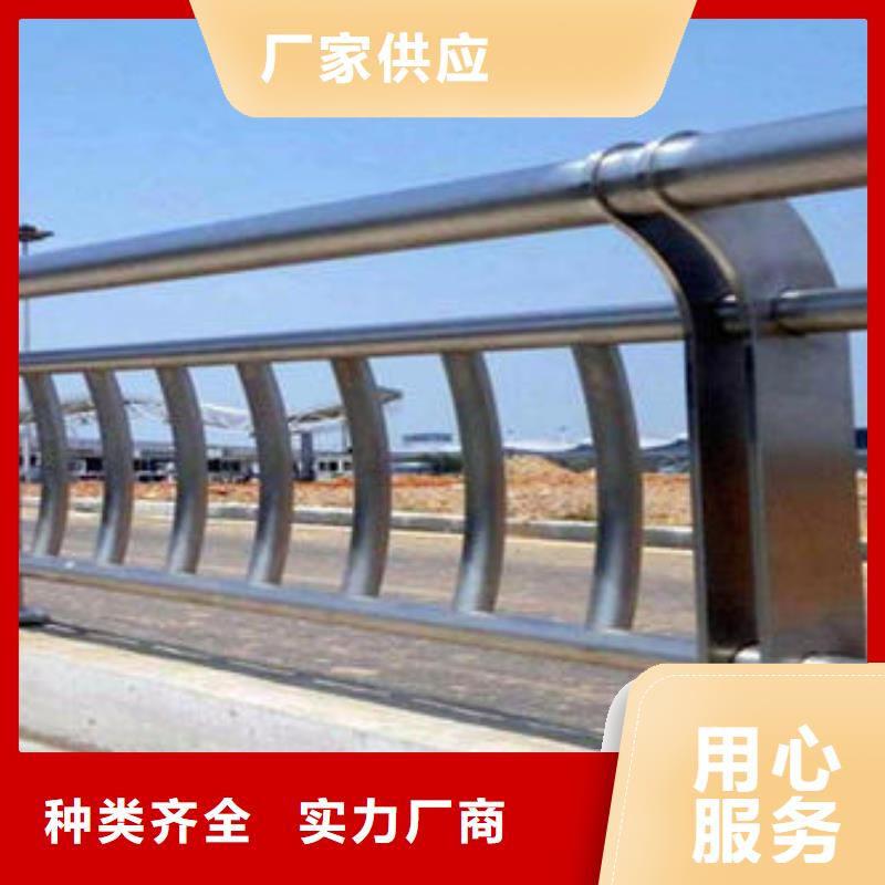 防撞护栏防撞护栏立柱质保一年
