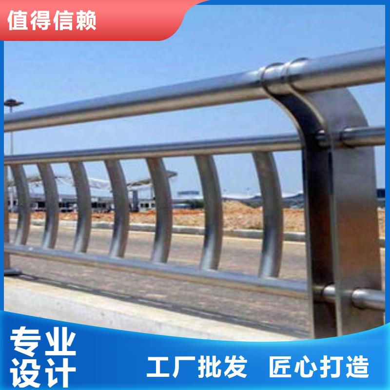 防撞護(hù)欄道路護(hù)欄產(chǎn)地廠家直銷