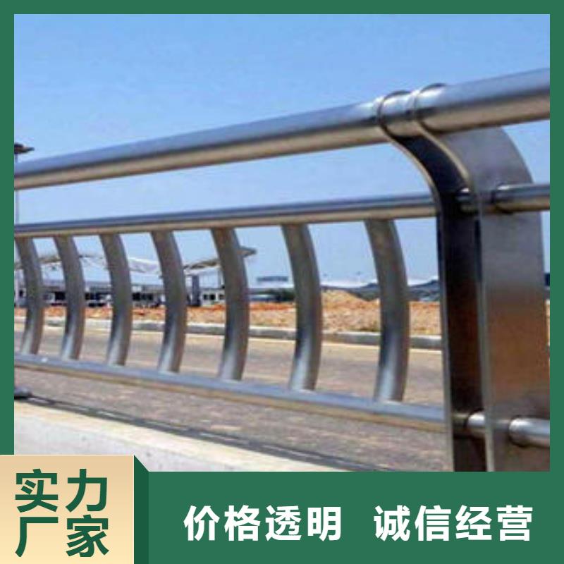 防撞护栏视频-防撞护栏|焦作市|温县|解放|平顶山|漯河|信阳|商丘|许昌|南阳|新乡