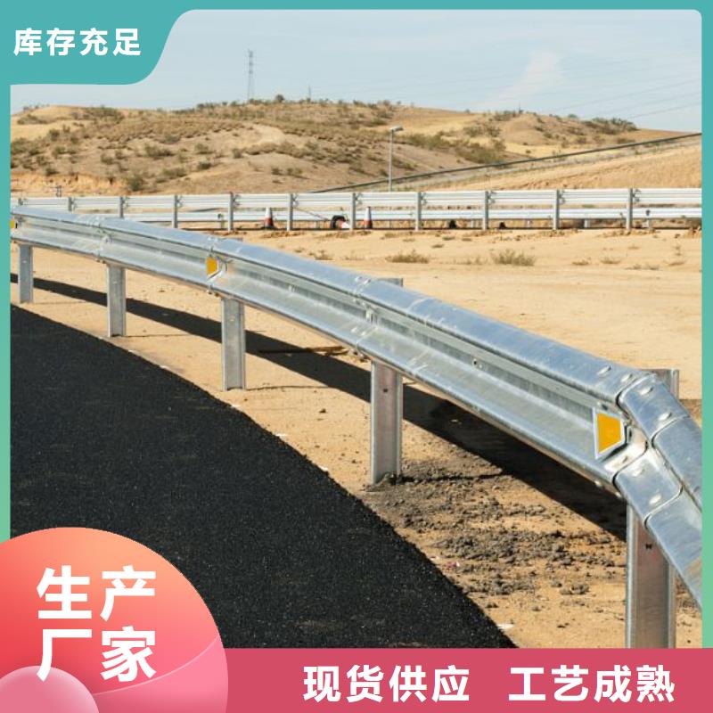【防撞護欄橋梁護欄價格透明】