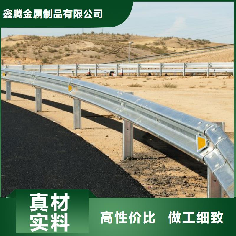 防撞護欄不銹鋼復合管欄桿一站式采購商家