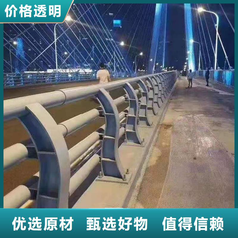 砼防撞護欄量大優惠