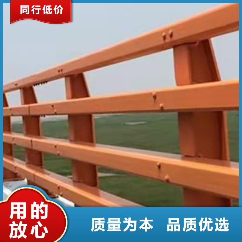 防撞護欄河道防撞欄桿品質優選