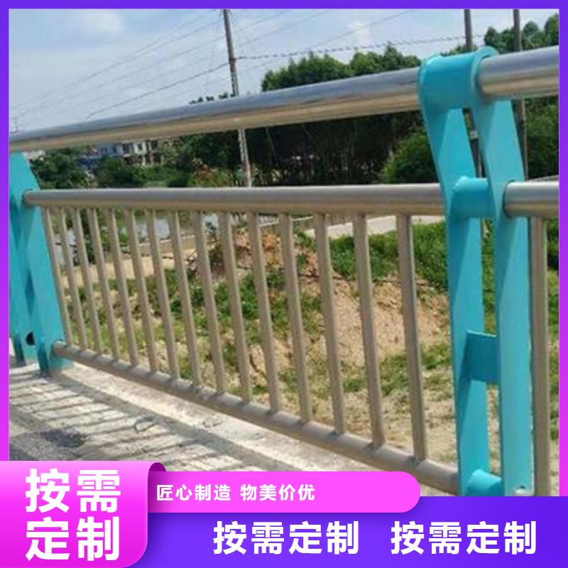 【景觀護(hù)欄_鍍鋅噴塑防撞欄支持定制貼心售后】