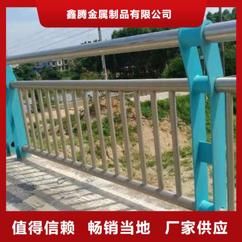 景觀護欄【熱鍍鋅立柱】研發(fā)生產(chǎn)銷售