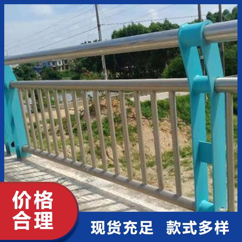 景觀護欄,【不銹鋼復(fù)合管】實力廠家