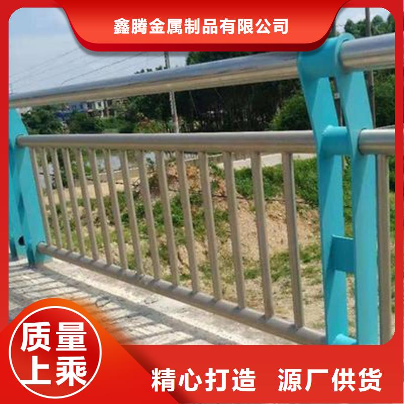 河道景觀護欄來電咨詢-誠信為本