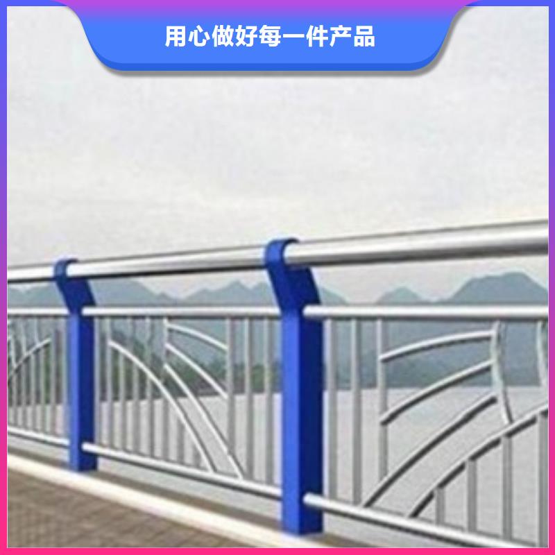 【景觀護欄防撞護欄立柱貨源穩定】