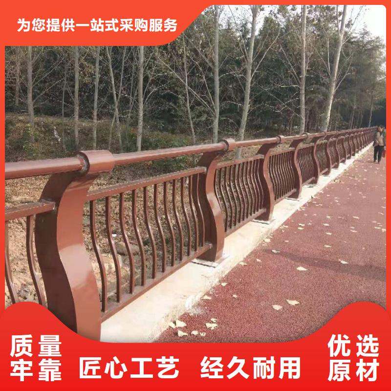 景觀護(hù)欄_【城市景觀防護(hù)欄】誠信為本
