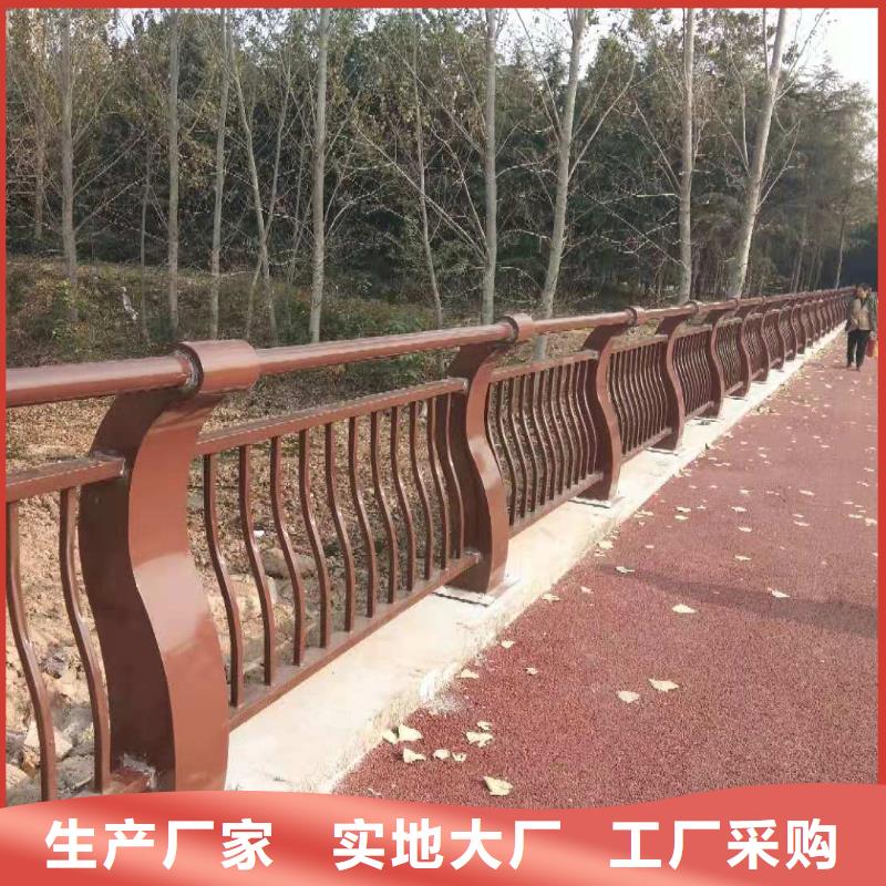 景觀護欄公司質優價廉