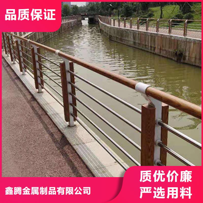 景觀護欄圖片廠家直銷