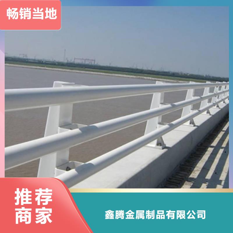 景觀護欄-【城市景觀防護欄】用好材做好產品
