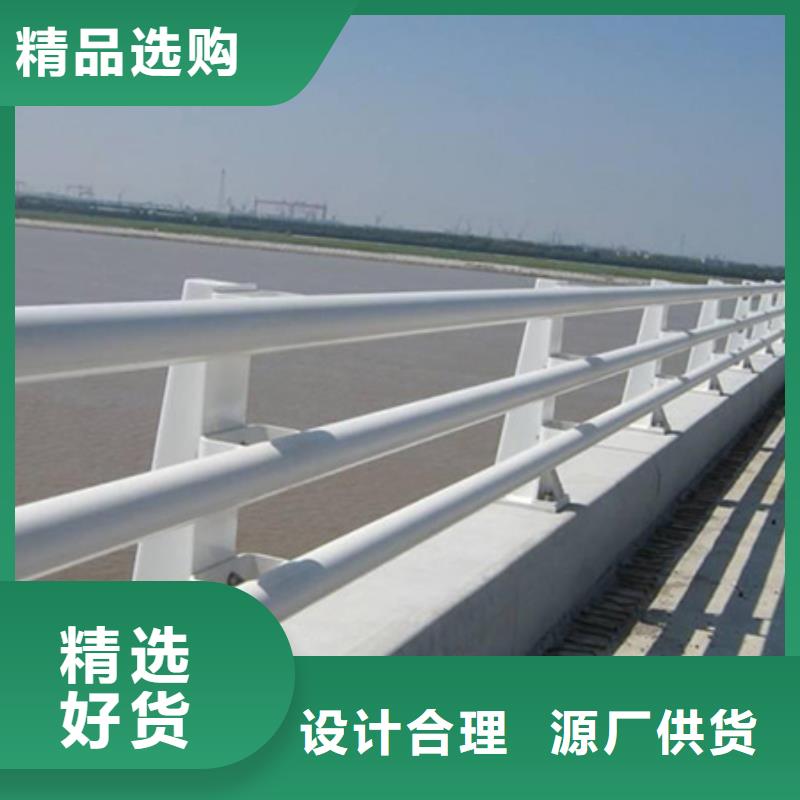 綠化景觀護欄每米價格