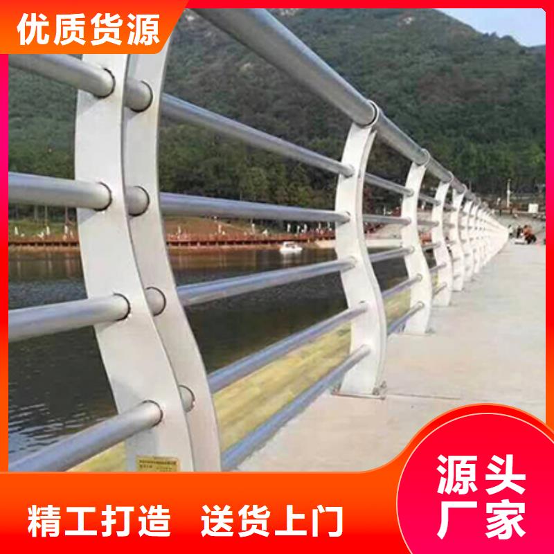 景观护栏q235b波形护栏板品质商家