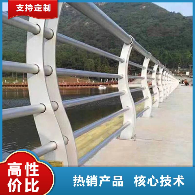 景觀護欄廠家多少錢哪家好(多圖)