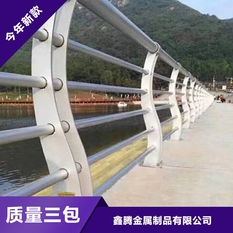 防撞护栏视频-思明|湖里|南平|龙岩|漳州|福州鑫腾防撞护栏_ 鑫腾金属制品(厦门市分公司)