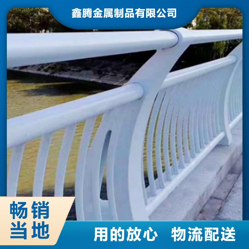【景觀護欄_鍍鋅噴塑防撞欄支持定制貼心售后】