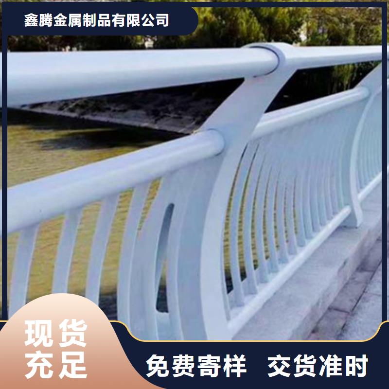 提供橋梁景觀護欄產品高強度,耐腐蝕