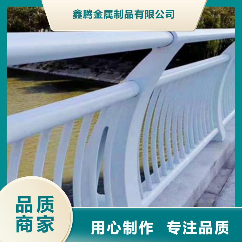 鑄石景觀護(hù)欄供貨企業(yè)款式新穎質(zhì)優(yōu)價廉