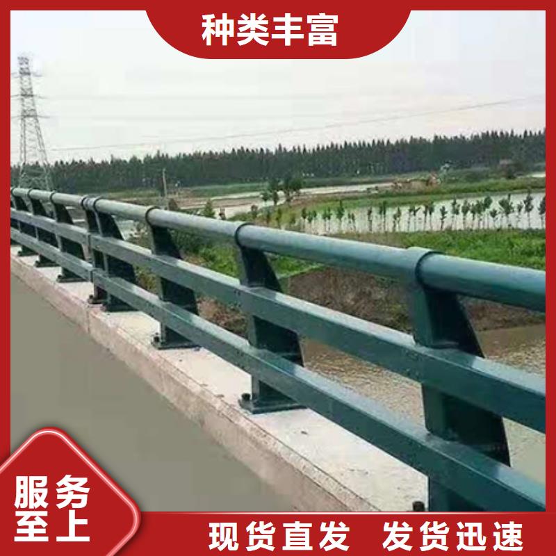 景觀道路護欄生產廠家規格齊全