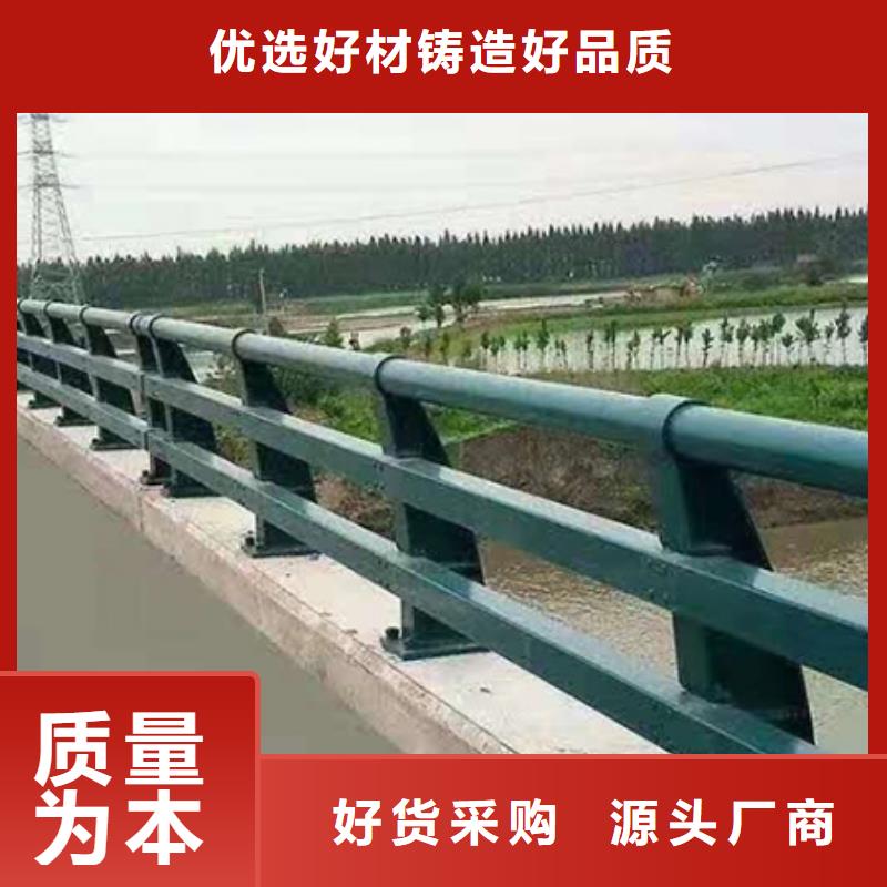 河道景觀護欄來樣來圖