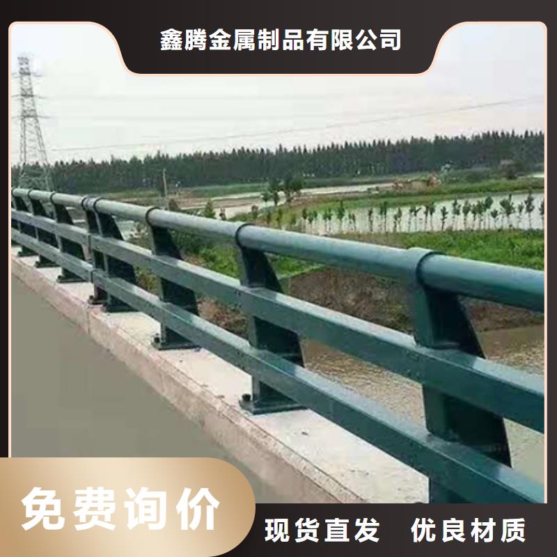 景觀圍欄護欄來圖定制