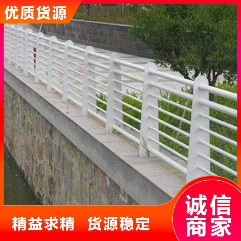 屯昌縣城市景觀道路護欄廠家高端定做