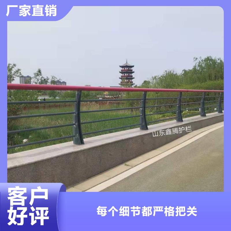 景觀護欄【熱鍍鋅立柱】研發(fā)生產(chǎn)銷售