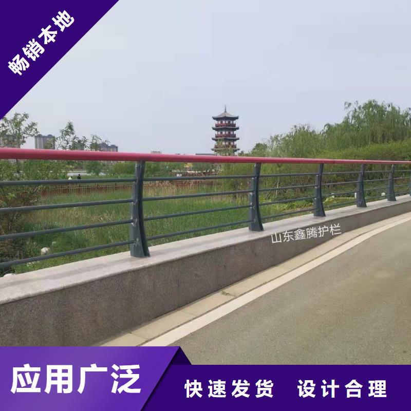 景觀護欄多少錢廠家價格