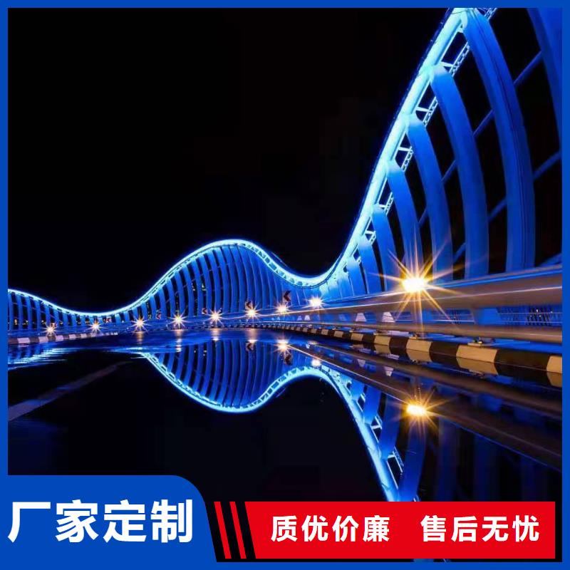 景觀道路護欄生產廠家規格齊全