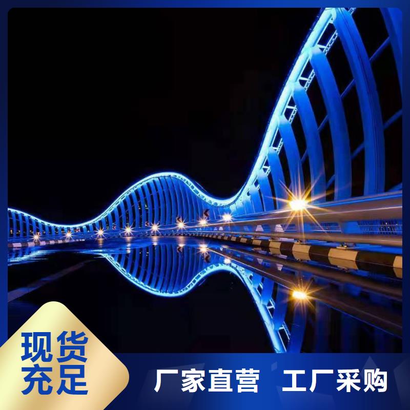 提供橋梁景觀護欄廠家直銷施工圖片