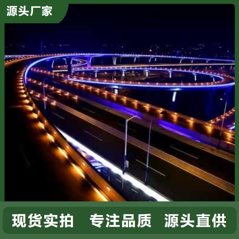 【景观护栏,道路护栏不只是质量好】