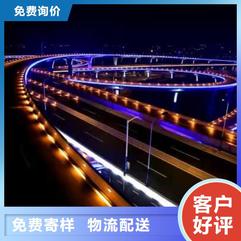 橋梁景觀護欄廠質量可靠