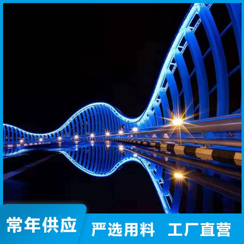 防撞护栏视频-防撞护栏-江苏省泰州市(附近)制造商-高港|海陵|南通|连云港|常州|扬州|镇江|盐城|南京