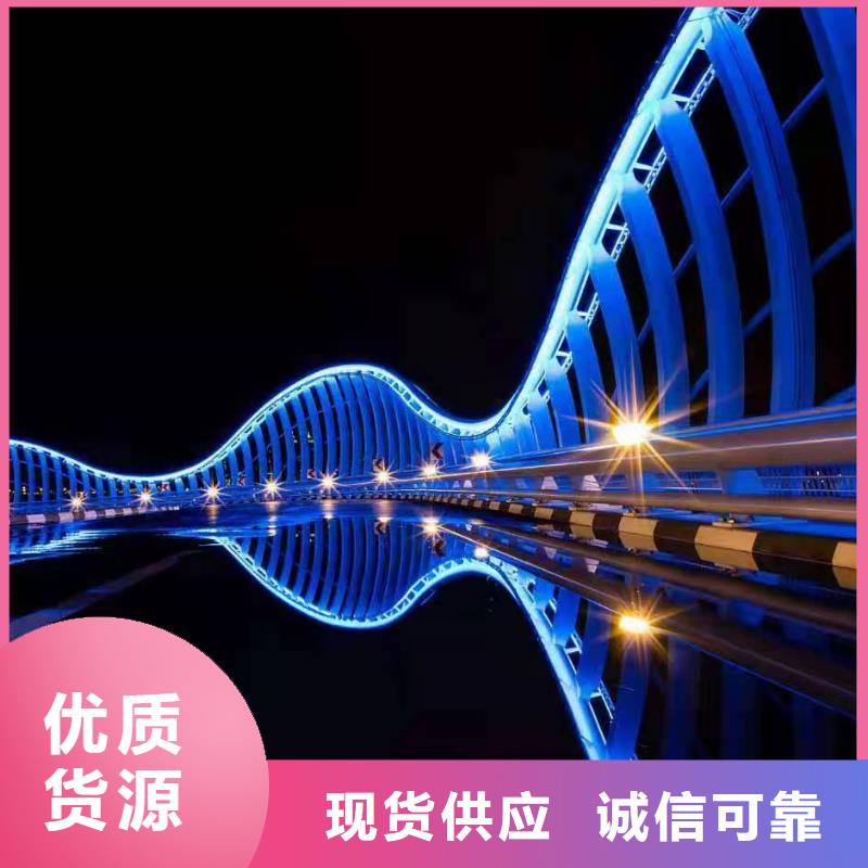 景觀護欄施工源頭加工廠家