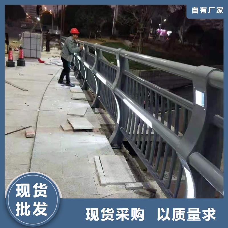 防撞护栏视频-防撞护栏-江苏省泰州市(附近)制造商-高港|海陵|南通|连云港|常州|扬州|镇江|盐城|南京