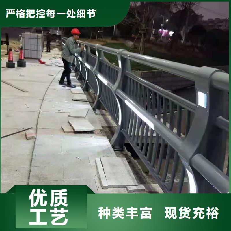 【景觀護欄防撞護欄立柱貨源穩定】