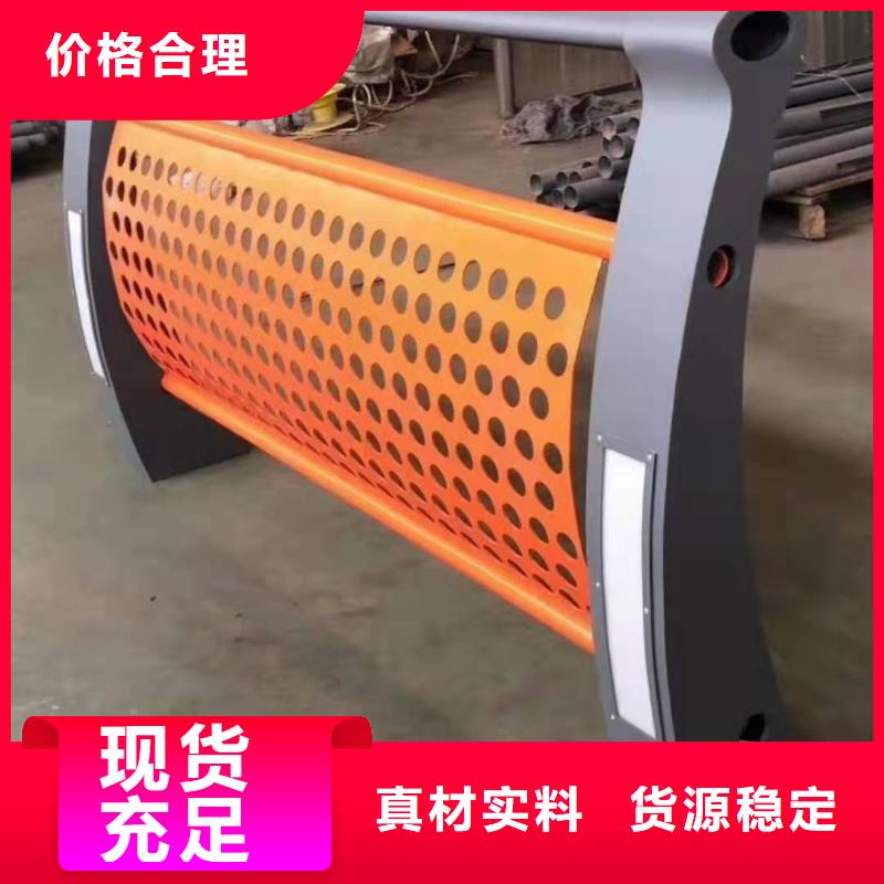 景觀護欄-【城市景觀防護欄】用好材做好產品