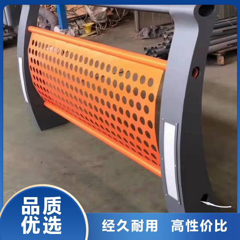 景觀隔離護欄規格齊全