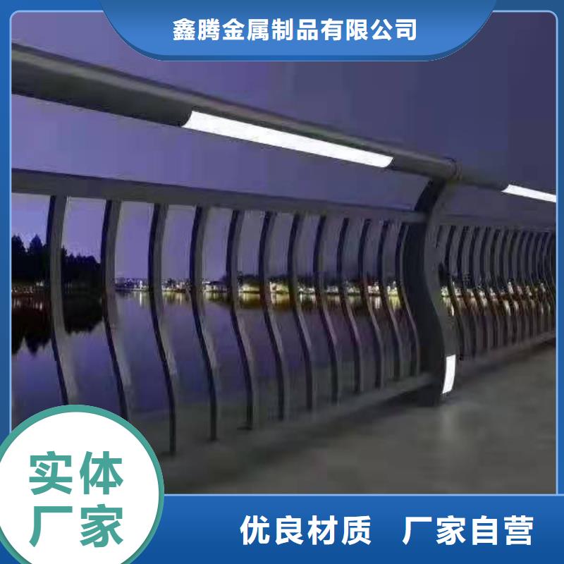 景观护栏q235b波形护栏板品质商家